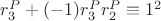 $r_3^P + (-1) r_3^Pr_2^P\equiv1\modP^2$