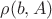 $\rho (b, A)$