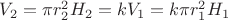 $V_2 = \pi r_2^2 H_2 = kV_1 = k\pi r_1^2 H_1$