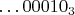 ${&hellip;00010_3}$
