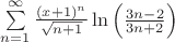 $\sum\limits_{n=1}^{\infty} \frac{(x+1)^n}{\sqrt{n+1}}\ln\left(\frac{3n-2}{3n+2}\right)$