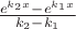 $\frac{e^{k_2x}-e^{k_1x}}{k_2-k_1}$