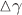 $\vartriangle \negthickspace \gamma$