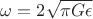 $\omega=2\sqrt{{\pi}G{\epsilon}}$