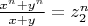$\frac{x^n+y^n}{x+y}=z_2^n$