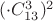 $(\cdot C^3_{13})^2$