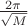 $\frac{2 \pi}{\sqrt{M}}$