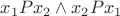 $x_1Px_2 \wedge x_2Px_1$