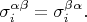 $\sigma_i^{\alpha \beta}=\sigma_i^{\beta \alpha}.$