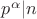 $p^\alpha|n$