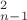 $С_{n-1}^{2}$