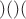 $)()($
