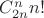 $C_{2n}^{n}n!$