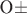 &alpha;