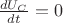 $\frac{dU_C}{dt}=0$