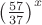 $\left(\frac{57}{37}\right)^x$