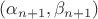 $(\alpha_{n+1}, \beta_{n+1})$