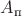 $A_\text{п}$