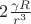$2 \frac{\gamma R}{r^3}$