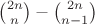 $\binom {2n} n-\binom {2n} {n-1}$