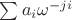 $\sum a_i \omega^{-ji}$