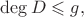 $\operatorname{deg}D\leqslant g,$