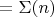 $\x=\Sigma(n)$
