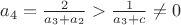 $a_4=\frac{2}{a_3+a_2}>\frac{1}{a_3+c}\neq0$