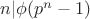 $n | \phi(p^n-1)$