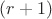 $(r + 1)$ $(r + 1)$
