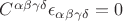 $C^{\alpha \beta \gamma \delta}\epsilon_{\alpha \beta \gamma \delta} = 0$