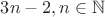 $3n-2, n \in\mathbb{N}$
