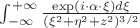$\int_{-\infty}^{+\infty} \frac{\exp(i\cdot\alpha\cdot\xi) d\xi}{(\xi^2+\eta^2+z^2)^{3/2}}$