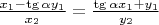 $\frac{x_1 - \tg\alpha y_1}{x_2}=\frac{\tg\alpha x_1 + y_1}{y_2}$