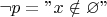 $\neg p=