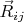 $\vec R_{ij}$