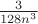 $\frac 3{128n^3}$