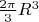 $\frac{2\pi}{3}R^3$