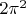 $2\pi^2$