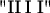 \dq II