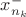 $x_{n_k}^{-}$