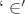 $`\in'$