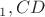 $АА_{1}, CD$
