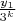 $\frac{y_1}{3^k}$