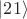 $\left| 21 \right \rangle$