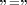 $ 