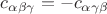 $c_{\alpha \beta \gamma }=-c_{\alpha \gamma  \beta}$
