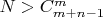 $N >  C^m_{m+n-1}$