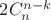 $2C_n^{n-k}$
