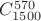 $C_{1500}^{570}$
